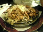 061208.JPG 061208.JPG