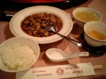 061113_四川飯店2.JPG 061113_四川飯店2.JPG
