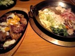 061209_甘太郎.JPG 061209_甘太郎.JPG