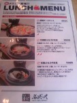 070629_ぶるだっく01.JPG 070629_ぶるだっく01.JPG