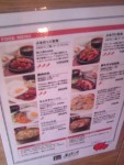 070629_ぶるだっく02.JPG 070629_ぶるだっく02.JPG