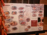 070721_陳麻婆01.JPG 070721_陳麻婆01.JPG