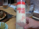 070810_もり(3).JPG 070810_もり(3).JPG