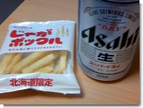070901_じゃがポックル.JPG 070901_じゃがポックル.JPG