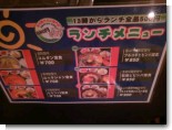 071025_カヤグム01.JPG 071025_カヤグム01.JPG
