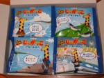 じゃがりこ(海の幸味)2.JPG じゃがりこ(海の幸味)2.JPG
