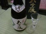 秀よし02.JPG 秀よし02.JPG