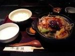 小鉄003.JPG 小鉄003.JPG