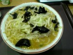 源火02.JPG 源火02.JPG