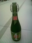 森伊蔵02.JPG 森伊蔵02.JPG
