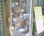 河ュ01.JPG