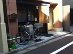 もみじ1.jpg