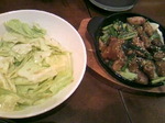 091006_191602.JPG