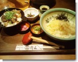 牛丼定食 牛丼定食