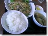 大肉酢豚定食 大肉酢豚定食
