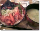 大マグロ丼 大マグロ丼