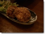 伊勢エビのクリームコロッケ 伊勢エビのクリームコロッケ