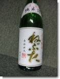0712226_ねぶた.JPG 0712226_ねぶた.JPG