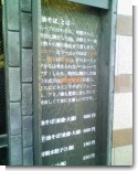 080403-油そば(2).jpg 080403-油そば(2).jpg