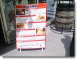 080415-ドランクベアーズ.jpg 080415-ドランクベアーズ.jpg