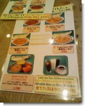 080510-モティ01.jpg 080510-モティ01.jpg