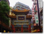 080604-順海閣7.jpg 080604-順海閣7.jpg