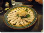 ハモ ハモ