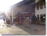 観光案内所 観光案内所
