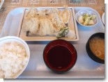 キス天定食 キス天定食