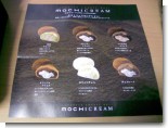 モチクリーム(3).JPG モチクリーム(3).JPG