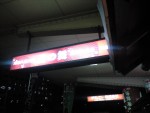 華の舞01.JPG 華の舞01.JPG