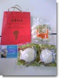 重慶飯店.JPG 重慶飯店.JPG