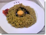 自由軒インディアンカレー 自由軒インディアンカレー