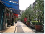 鼎泰豊01.JPG 鼎泰豊01.JPG