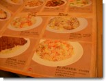 鼎泰豊12.JPG 鼎泰豊12.JPG