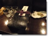 石田屋(箱) 石田屋(箱)