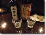 石田屋と龍 石田屋と龍