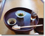 隣花苑02.JPG 隣花苑02.JPG