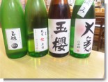 純米酒 純米酒