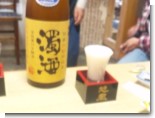 濁酒 濁酒