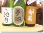 純米酒 純米酒