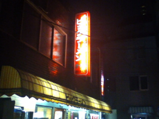 image-20110811220228.png