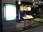 iphone/image-20110927210609.png