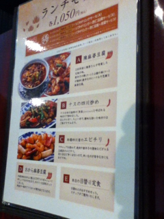 image-20111010124713.png