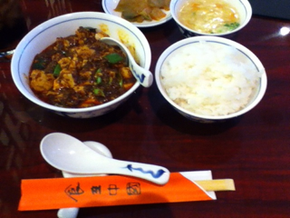 image-20111010124721.png