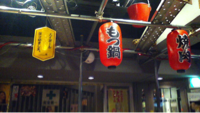 image-20120421164229.png