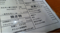 image-20120421164345.png