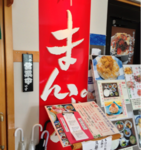 iphone/image-20130418172800.png